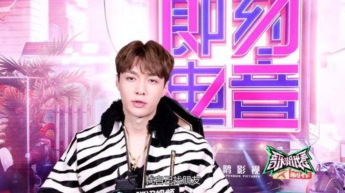 明星网红小杨直播视频,揭秘网红背后的真实生活
