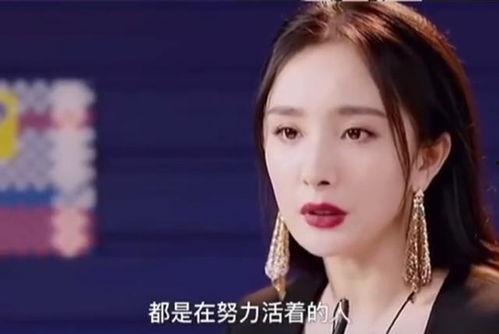 明星网红话题和女生互动,女生们的热议焦点揭秘”
