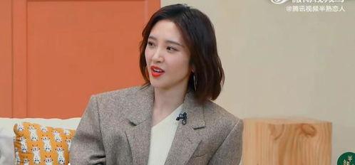 唐艺昕今日吃瓜视频播放,瓜田李下，真相几何？