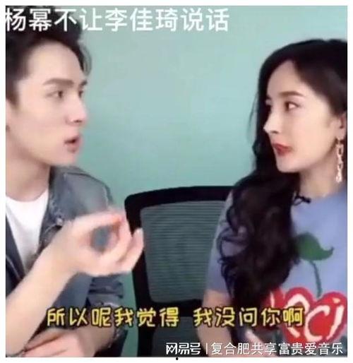 明星网红对骂视频合集下载,明星网红对骂视频合集深度解析