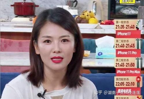 明星网红直播带货赚钱,明星网红如何引领财富增长