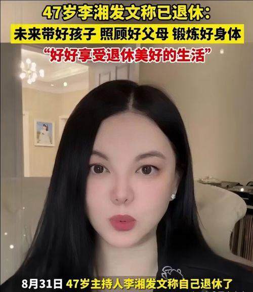 明星网红直播带货赚钱,明星网红如何引领财富增长