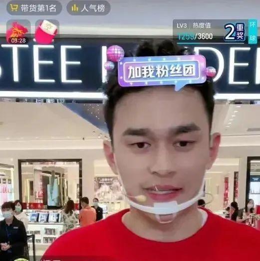 明星网红直播带货赚钱,明星网红如何引领财富增长