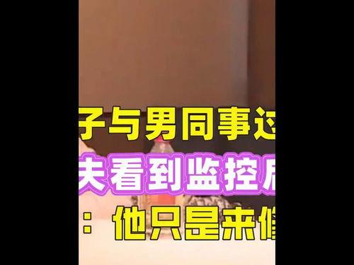 今日头条里的吃瓜是什么,网络舆论场中的趣味与争议