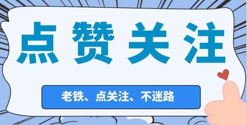 明星网红夫妻偷税漏税,税务部门展开调查
