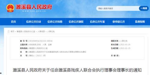肥城王瓜店今日价格查询,新鲜瓜果，品质保证