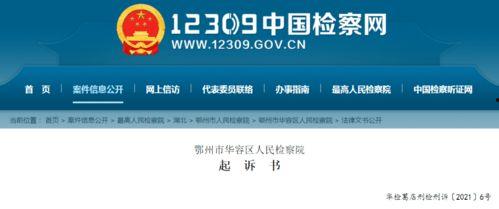 肥城王瓜店今日价格查询,新鲜瓜果，品质保证
