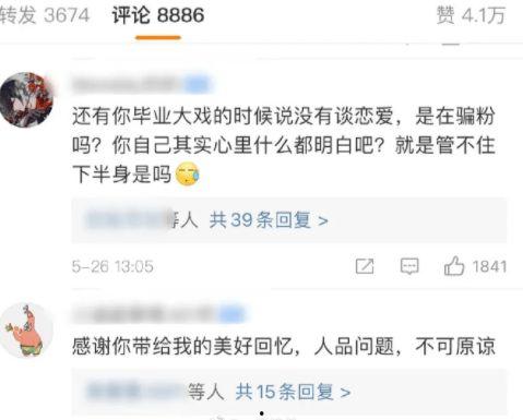 51热门大瓜今日大瓜最新胖猫,今日大瓜聚焦，胖猫成焦点热议