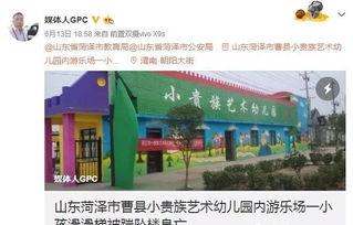 肥城王瓜店今日大事件,千年古店焕新颜，共庆丰收佳节