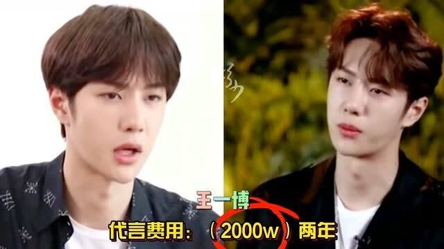 为什么会有明星网红代言,明星网红代言现象背后的原因解析