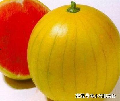 今日红瓜最新价格表,今日最新行情一览