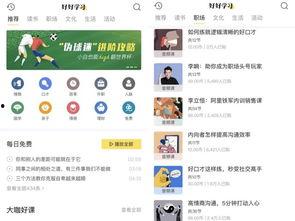 今日头条每日聪慧吃瓜,每日聪慧吃瓜，揭秘娱乐圈幕后真相！