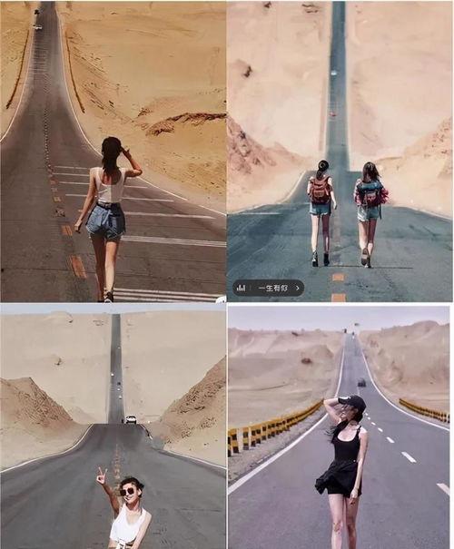 明星网红隧道是谁的,是谁的创意杰作？