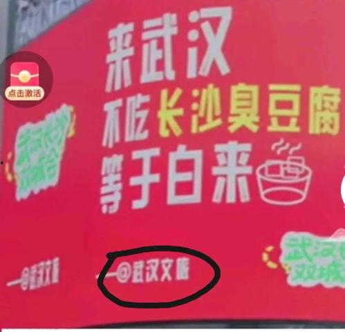 今日头条大吃瓜最新消息,揭秘娱乐圈最新猛料，明星隐私曝光！”