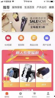 今日头条大吃瓜最新消息,揭秘娱乐圈最新猛料，明星隐私曝光！”