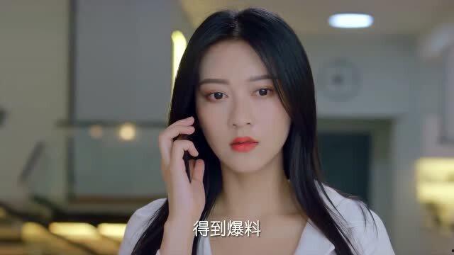 明星网红爆料瞬间图片大全,明星网红爆料瞬间图片大盘点