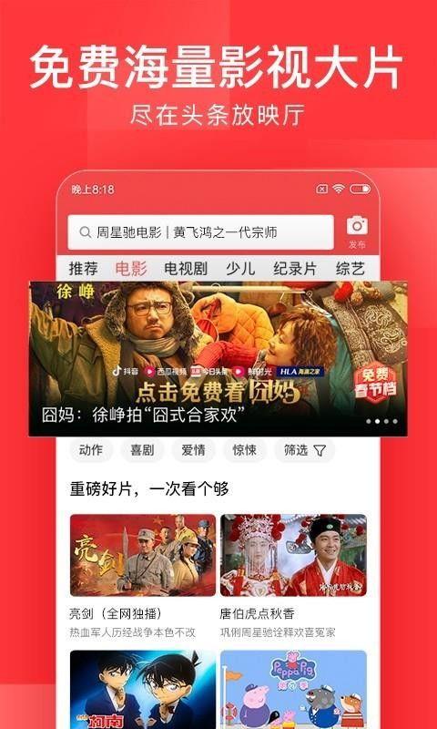 uscd的瓜今日头条,今日头条揭秘校园热点事件