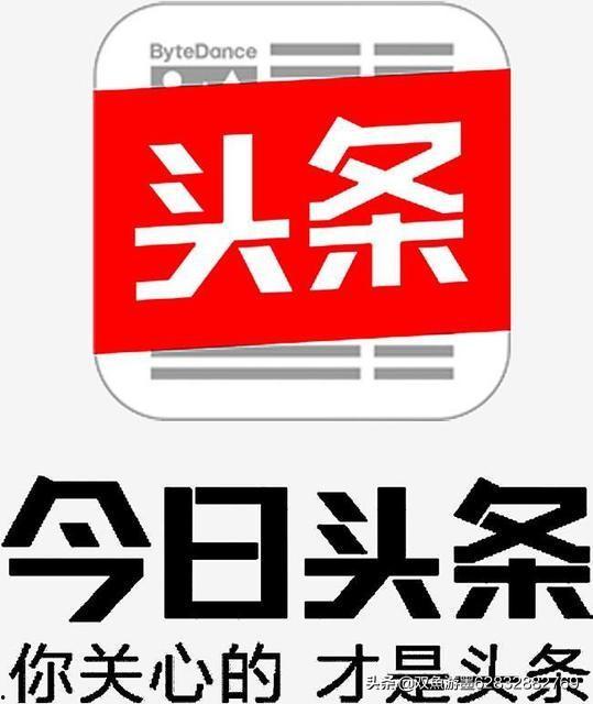 uscd的瓜今日头条,今日头条揭秘校园热点事件