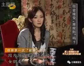 明星网红从来不发声,无声背后的故事