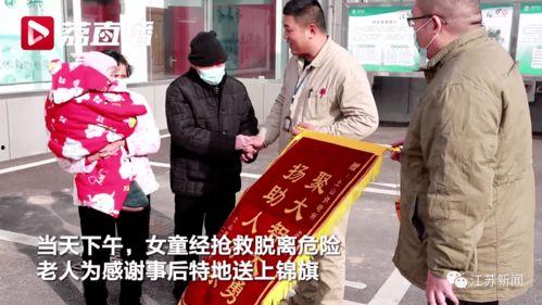沈月明星网红是谁,从明星到网红，她如何成为新一代流量担当？