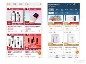 测明星网红刮刮乐,揭秘网红们的幸运瞬间
