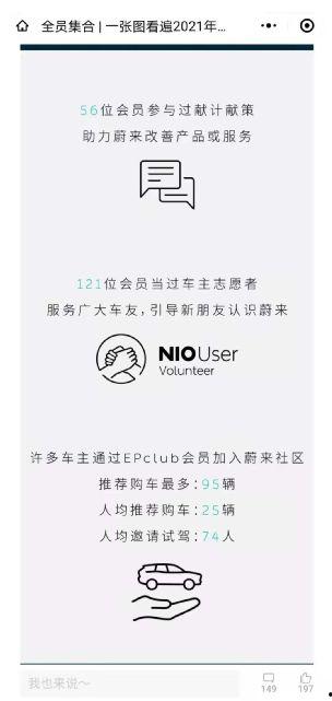 今日车圈大瓜,重磅新闻揭秘，行业动态一览无余