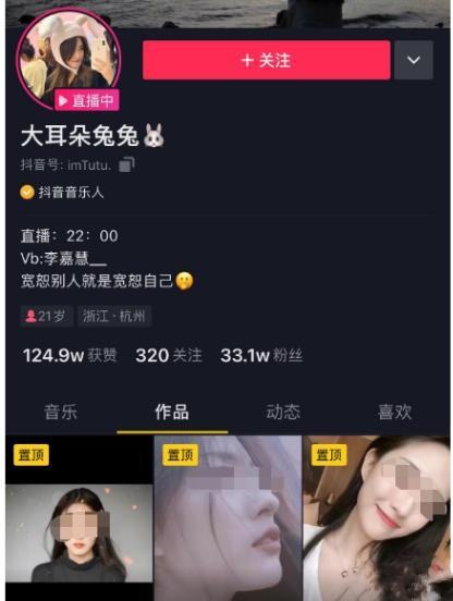 成都今日吃瓜事件视频,街头冲突视频引发热议