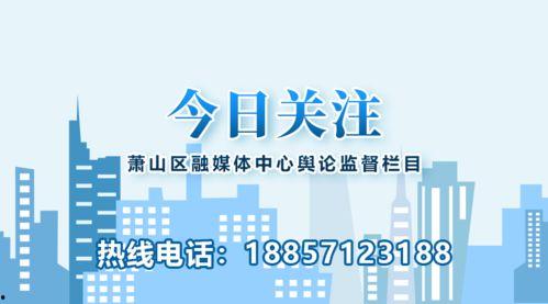 瓜鲁雅市今日头条,聚焦民生、经济与文化盛宴