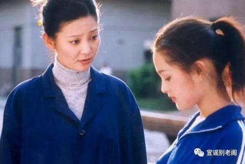 青衣电视剧,穿越时空的戏曲传奇