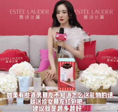 发红包的明星网红,明星网红引领潮流，红包文化新风尚”