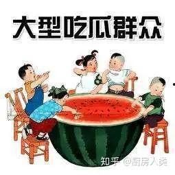 今日吃瓜天天吃瓜网,揭秘娱乐圈最新热点，吃瓜群众必看