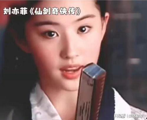 探访明星网红是谁啊,揭秘探访明星网红背后的故事