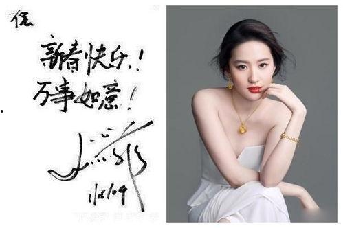 探访明星网红是谁啊,揭秘探访明星网红背后的故事