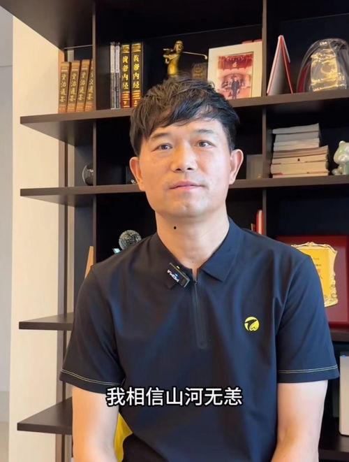 明星网红在钓鱼是谁,揭秘明星网红的垂钓时光