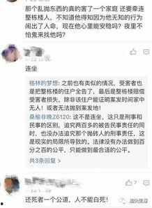 今日宜吃瓜小说张玉,揭秘今日宜吃瓜小说背后的故事