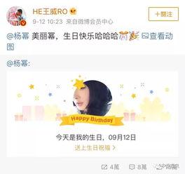 今日头条闺蜜吃瓜是真的吗,真相还是谣言？今日头条热议