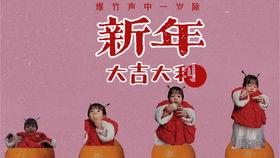 今日份吃瓜小日常,揭秘娱乐圈新鲜事