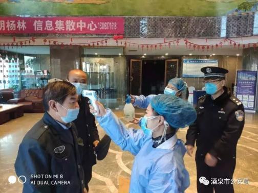 瓜州疫情今日情况,多举措应对，防控形势持续向好