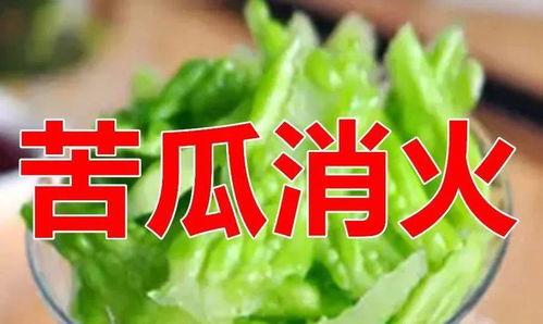 今日立秋忌吃哪二瓜,这两瓜不宜食用，养生饮食有讲究