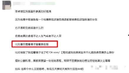 黑料吃瓜网今日更新,揭秘娱乐圈惊人内幕！
