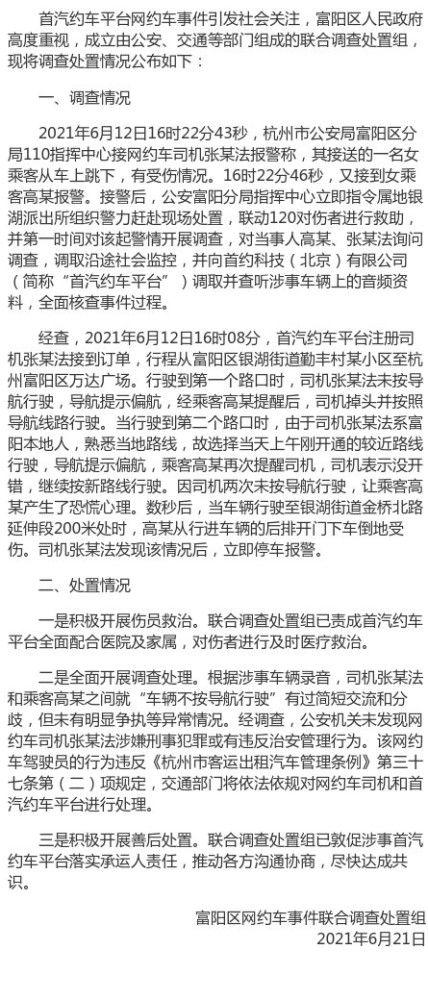 明星网红月饼推荐哪款,月饼界热门爆款盘点
