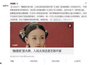做过夜场的明星网红,明星网红的璀璨之夜揭秘