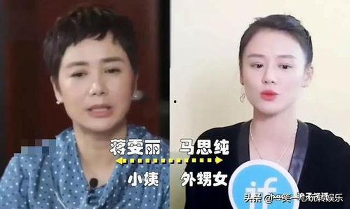 明星网红表弟是谁图片,图片揭示神秘身份