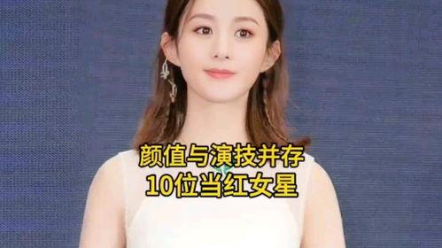 明星网红的差距颜值,明星与网红的颜值差距揭秘