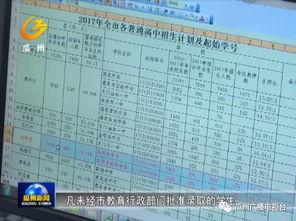 瓜州县今日菜价多少一斤,一斤蔬菜多少钱？