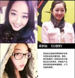 明星网红黑照图片女,真实与滤镜下的反差