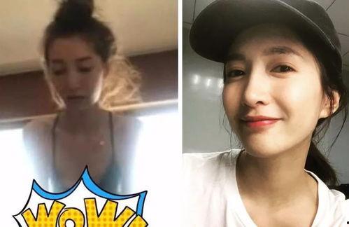 北京明星网红被抓视频,揭秘幕后真相