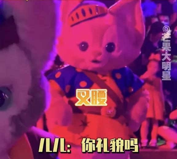 瑟瑟发抖明星网红视频,揭秘幕后真相