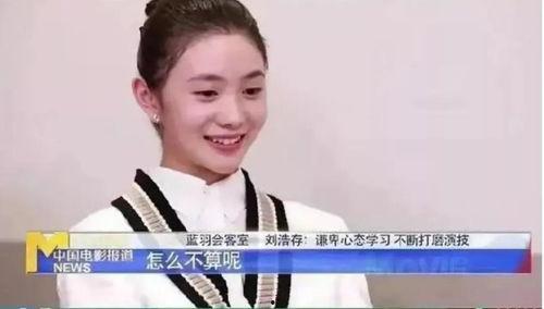 瑟瑟发抖明星网红视频,揭秘幕后真相