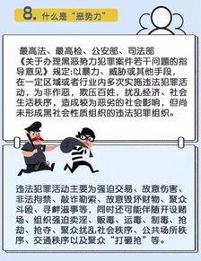 黑科吃瓜群众,吃瓜群众视角下的校园热点事件